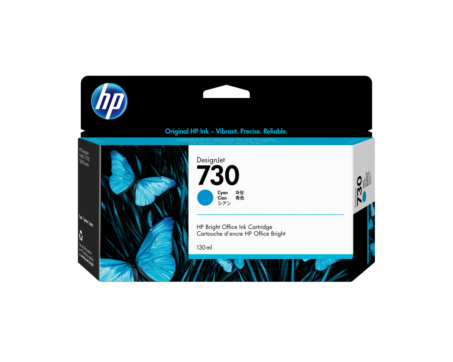 Ink 730 Ciano Designjet T1700 - Visualizzazione dettagliata