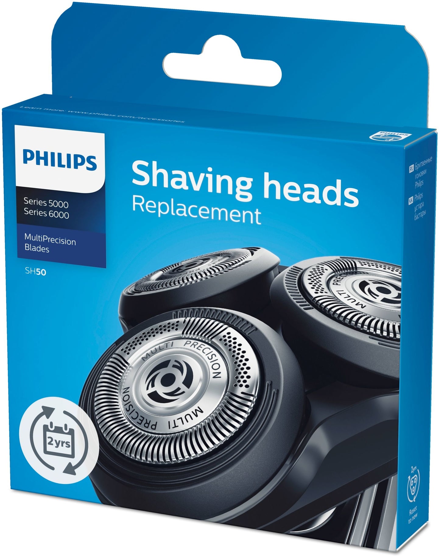 Philips Serie 5000 Testine Ricambio Sh50 50 - Visualizzazione dettagliata