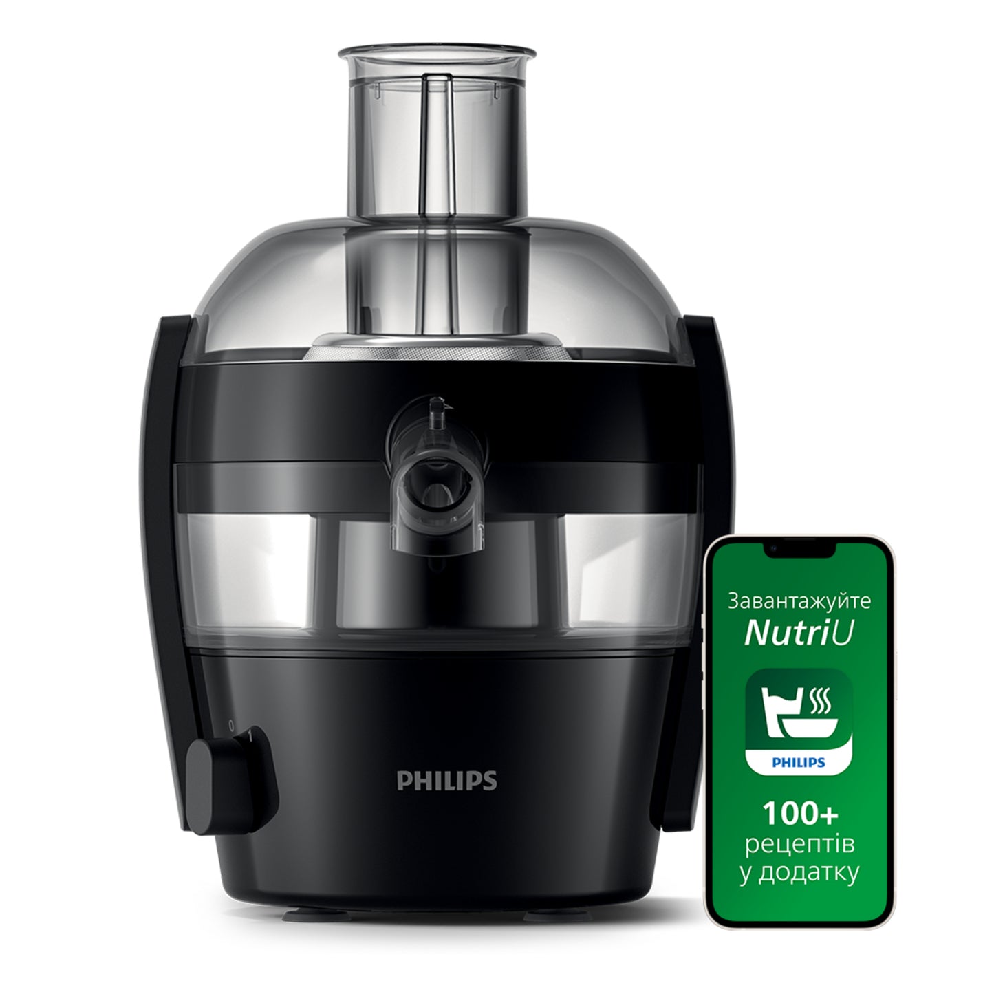Philips Hr1832 00 Viva Collection Centrifuga Per Frutta - Visualizzazione dettagliata