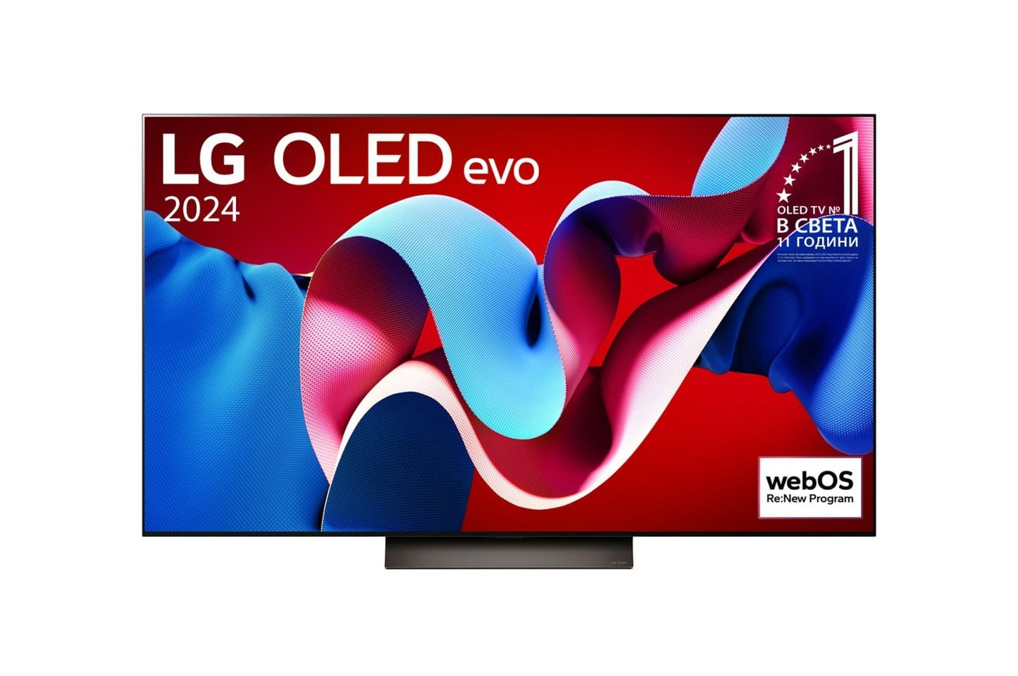 Tv 55 Lg Uhd 4K Smart Tv Oled Oled55C41 - Visualizzazione dettagliata