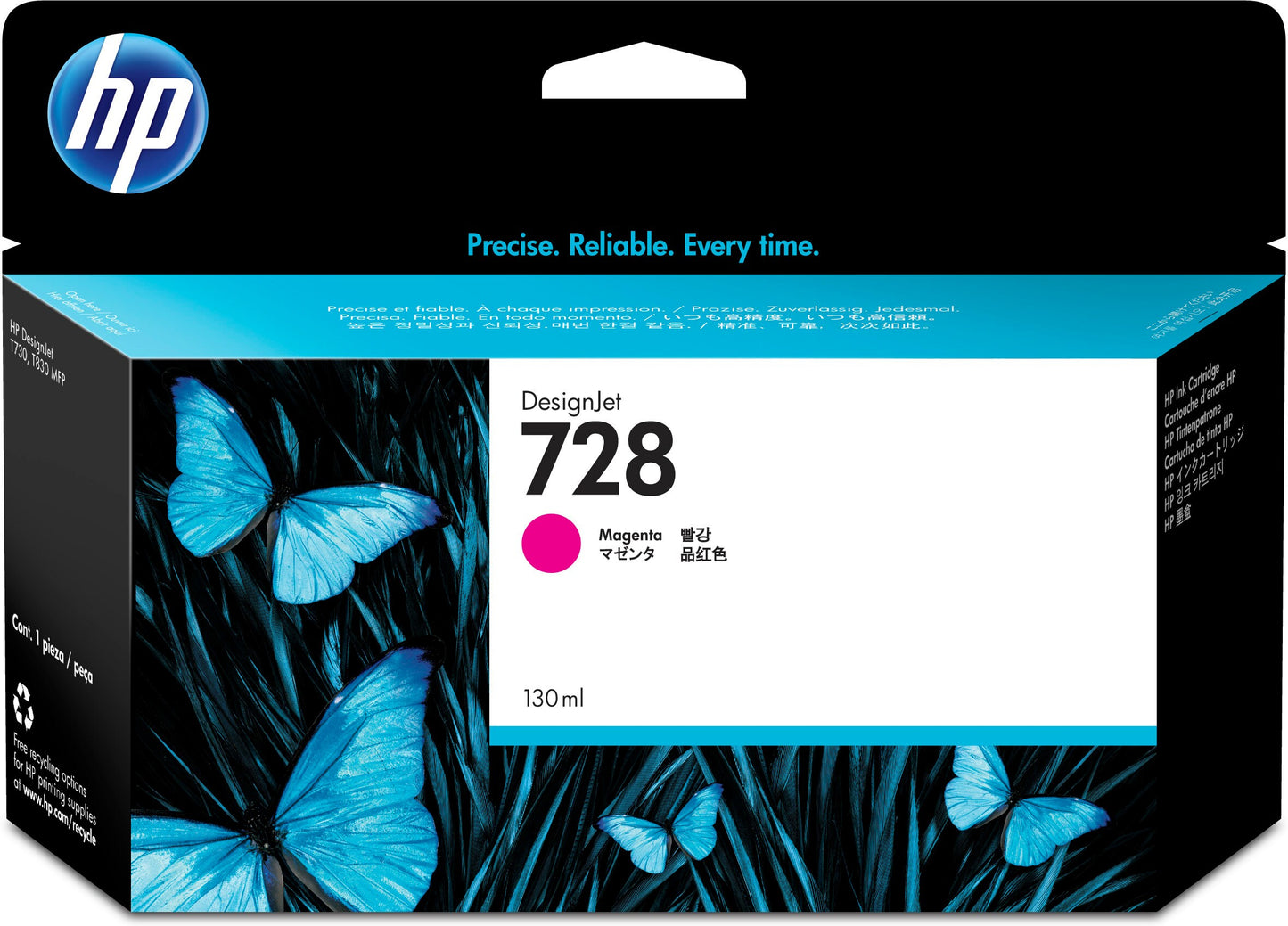 Ink 728Xl F9J66A M - Visualizzazione dettagliata