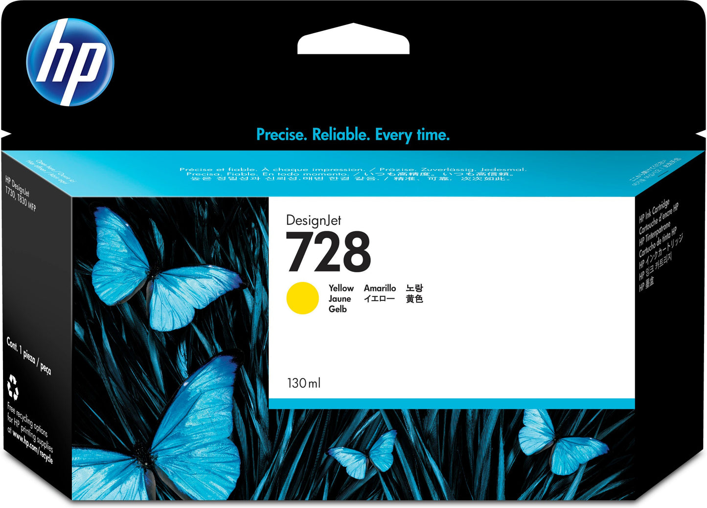 Ink 728Xl F9J65A Y - Visualizzazione dettagliata