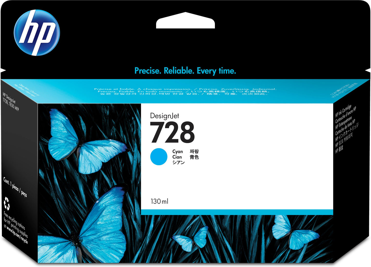 Ink 728Xl F9J67A C - Visualizzazione dettagliata