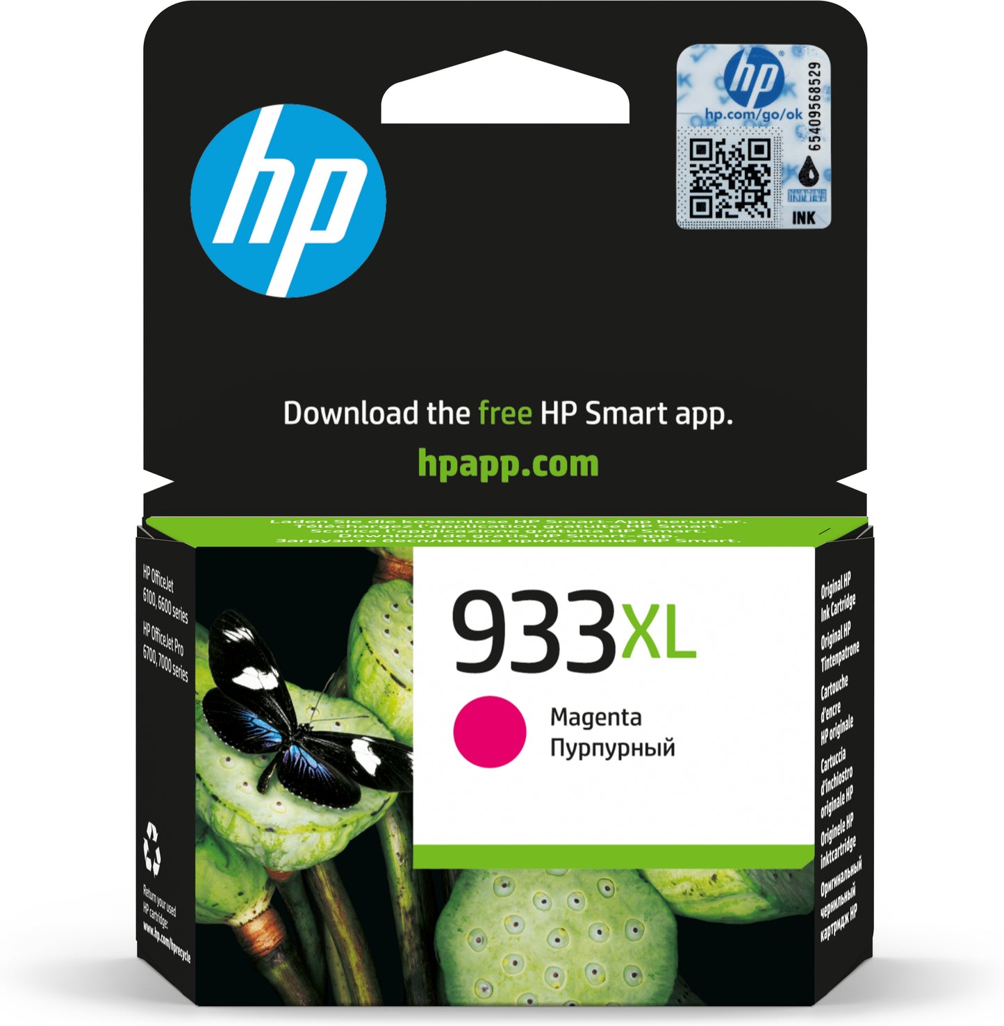 Ink 933Xl Cn055Ae M Officejet 6600 825 Pg - Visualizzazione dettagliata