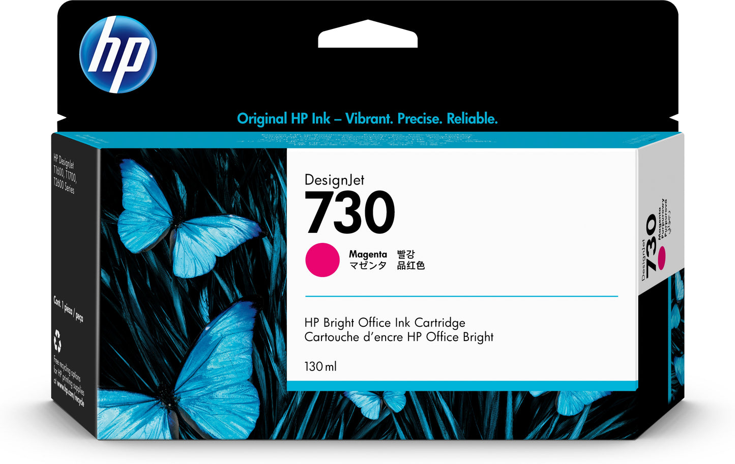 Ink 730 Magenta Designjet T1700 - Visualizzazione dettagliata