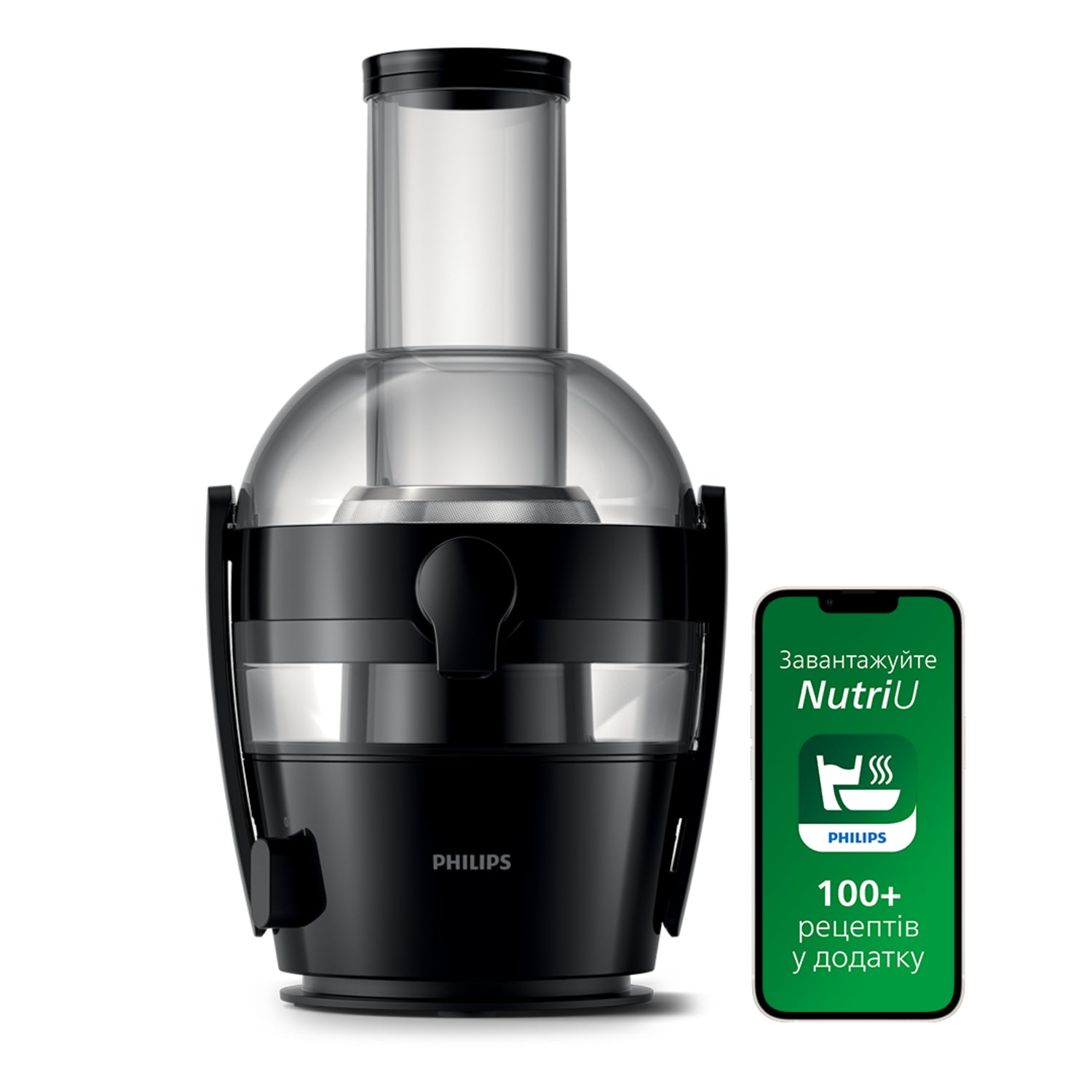Philips Hr1855 70 Viva Collection Centrifuga Per Frutta 700W Xl - Visualizzazione dettagliata
